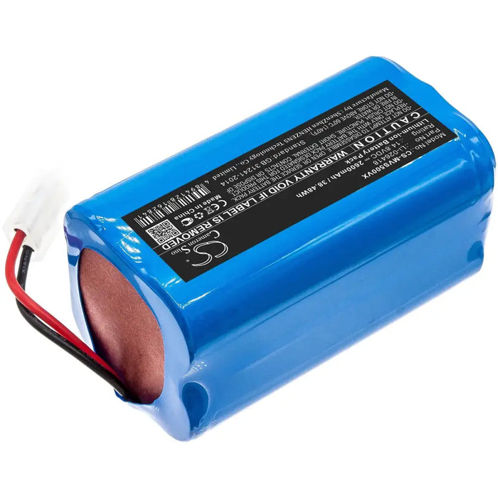 Battery for vacuum cleaner XIAOMI G1 MI Robot MI-G1 LiIon 14.8V 2600mAh CAMERON SINO - Батерии за
