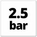 BATTERY GARDEN PUMP EINHELL AQUINNA 18/28 PXC - Градински помпи<<<Помпи<<<Инструменти и