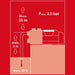 BATTERY GARDEN PUMP EINHELL AQUINNA 18/28 PXC - Градински помпи<<<Помпи<<<Инструменти и