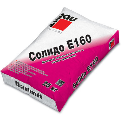 CEMENT FLOOR PUTTING BAUMIT SOLIDO E160