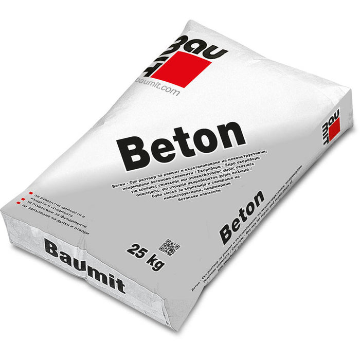 CONCRETE DRY SOLUTION FOR CONCRETING BAUMIT