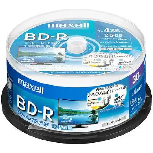 BD-R MAXELL Single layer Blu-Ray 25 GB 4x Printable 25 px. - Носители CD DVD Blu-Ray<<<Офис продукти<<<ValiAPI