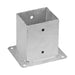 BEAM BASE 121X150X200 MM DOMAX PSP 120 - Ъгли и планки<<<Профили и планки<<<Инструменти и железария<<<Praktiker