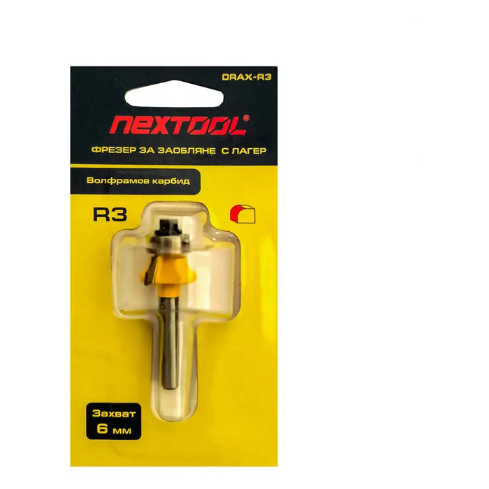 BEARING ROUNDING MILL NEXTOOL Drax-R3 - Фрезери<<<Консумативи за електроинструменти<<<Инструменти и