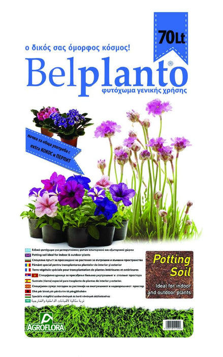 UNIVERSAL SOIL 70L