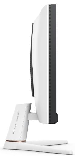Monitor BenQ EX251, white