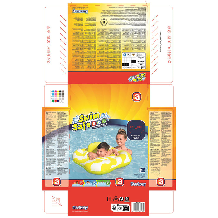 BABY BOAT 79X79CM BESTWAY 32298 BESTWAY 32298