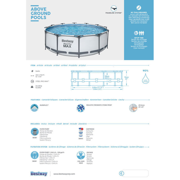 SWIMMING POOL F366X76CM BESTWAY 56416