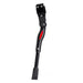 Bicycle kickstand Rockbros 2011-7ABK - Parts and tools<<<Bicycle accessories<<<Sport<<<InnproXML
