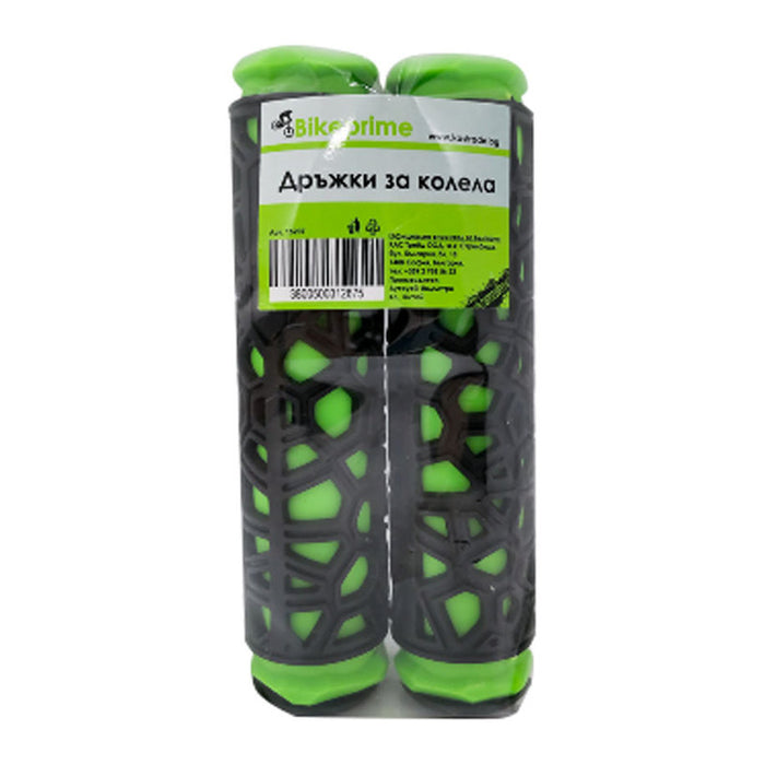 BIKEPRIME BIKE GRIPS