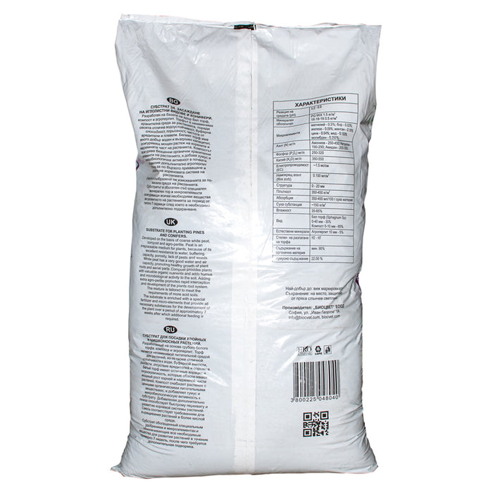 SUBSTRATE FOR NEEDLE LEAVES 50L BIOCOLOR