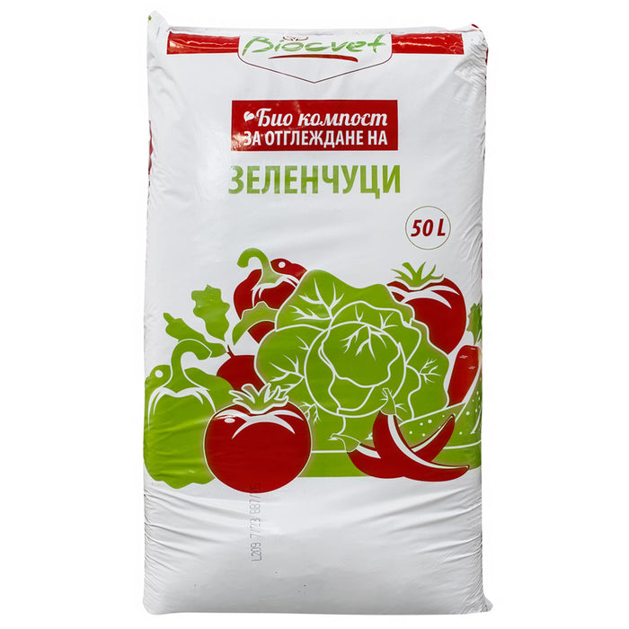 BIO COMPOST FOR VEGETABLES 50L BIOCOLOR