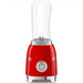 Blender SMEG PBF01RDEU - Блендери<<<Уреди за кухня<<<Малки електроуреди<<<TechnoMix&&&Блендери<<<За Кухнята<<<Малки