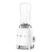 Blender SMEG PBF01WHEU - Блендери<<<За Кухнята<<<Малки електроуреди<<<TechMart