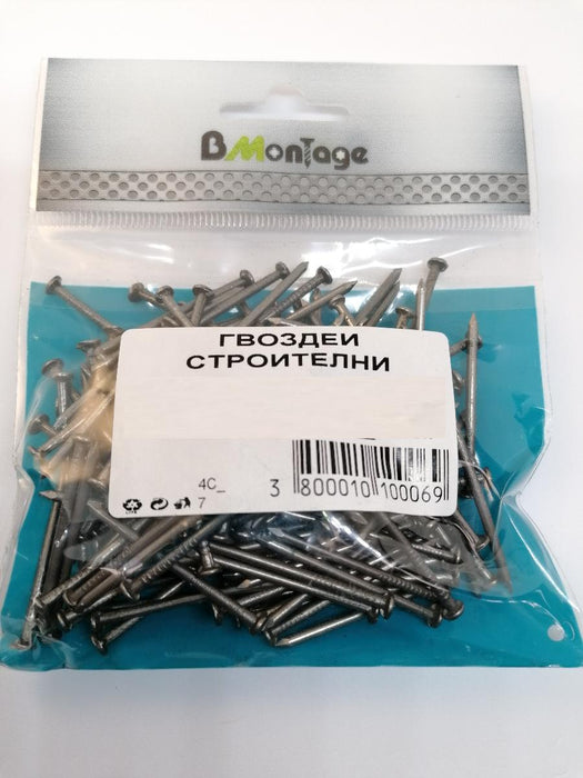 CONSTRUCTION NAILS 2.0X30 200 GR BM