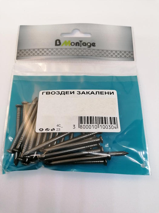 NAILS HARDENED 2.2X30 100G BM