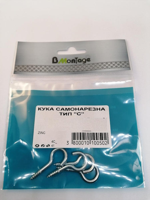 SELF-TAPPING HOOK TYPE C 6X80 2PCS BM