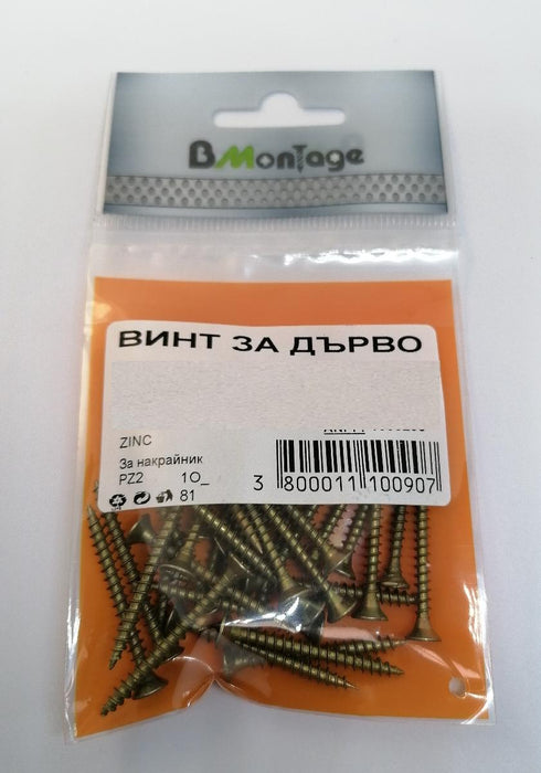 SCREW FOR WOOD PZ/ZINC 4.5X45 15PCS BM