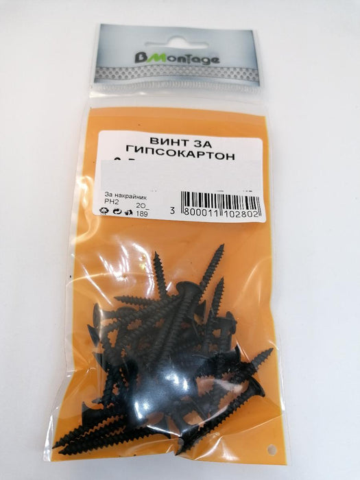 SCREW FOR PLASTERBOARD 3.5X45 25PCS BM