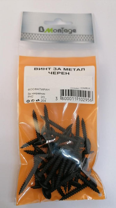 SCREW FOR METAL BLACK 4.2X25 40PCS BM