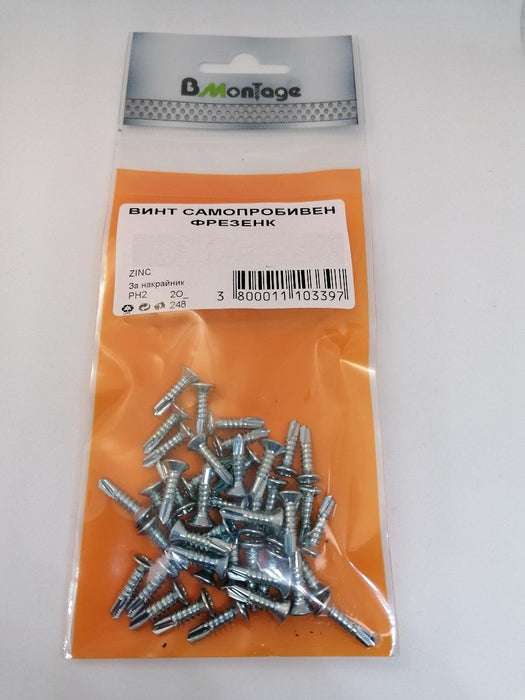 SCREW SELF DRILLING DRILL 4.2X32 30PCS
