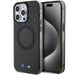 BMW Pattern MagSafe case for iPhone 15 Pro Max - gray - Cell phone cases and covers<<<HurtelXML