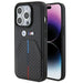BMW Stamped Tricolor Stripe iPhone 15 Pro Case - Black - Cell phone cases and covers<<<HurtelXML