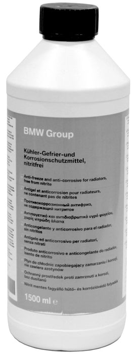 Антифриз BMW 1.5 л.
