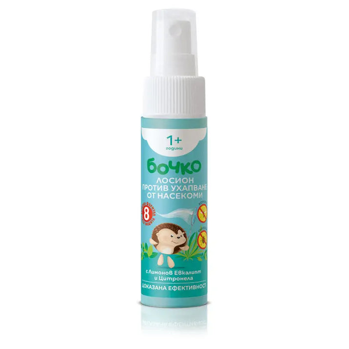 BOCHKO INSECT BITES LOTION - Защита от насекоми<<<Защита от вредители<<<Градина<<<Praktiker&&&Защита от
