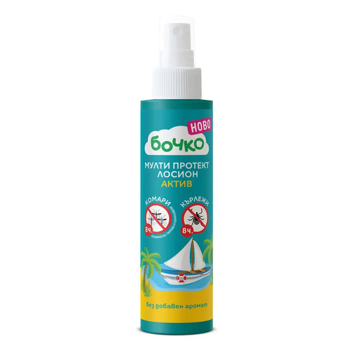 BOCHKO MULTI PROTECT LOTION LEMON 120 ML BOCHKO - Защита от насекоми<<<Защита от