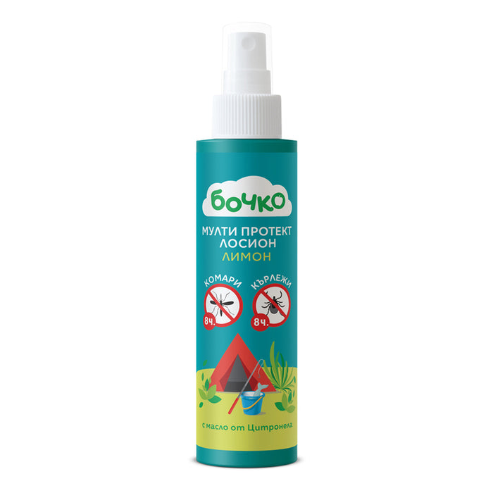 BOCHKO MULTI PROTECT LOTION LEMON 120 ML BOCHKO