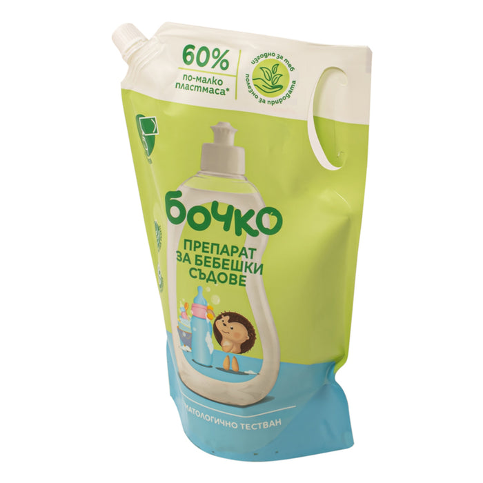 PREPARATION FOR BABY DISHES RESERVE 1L BARREL