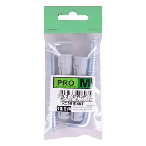 BOILER INSTALLATION KIT F14X80MM 2 PIECES PRO M - Комплекти дюбели и винтове<<<Дюбели<<<Инструменти и