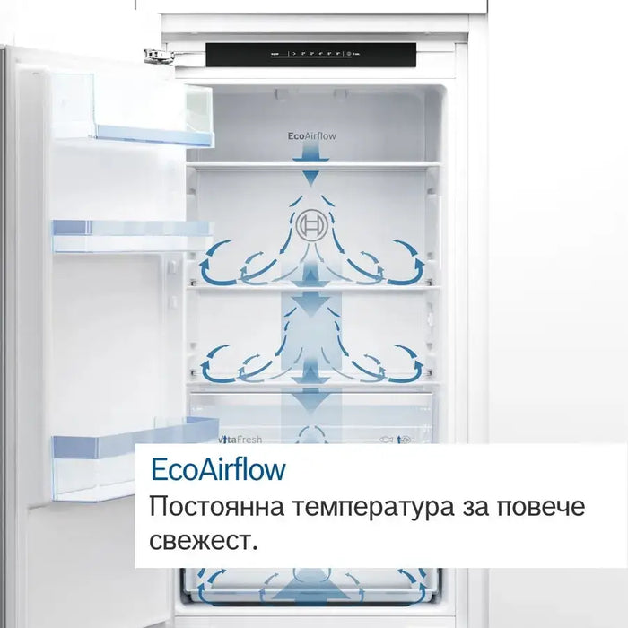 Bosch KIV86NSE0 SER2 BI fridge-freezer LowFrost E 177,2 x 54.1 cm 267l(183 + 84) 35dB Eco Airflow BigBox sliding hinge