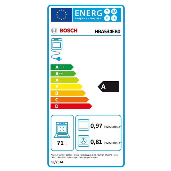 Bosch Serie 4 HBA534EB0 oven 71 L A Black - Фурни<<<BOSCH фурни<<<BOSCH<<<PolyComp&&&Фурни за вграждане<<<Домакински