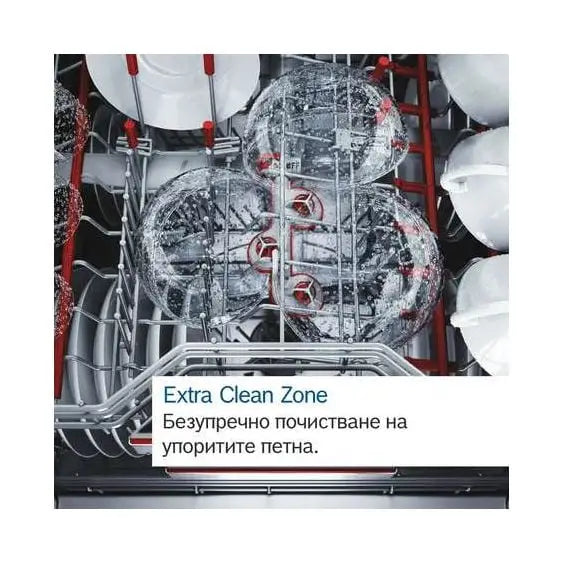 BOSCH SMV8YCX02E built-in dishwasher - Съдомиялни<<<BOSCH съдомиялни<<<BOSCH<<<PolyComp&&&Съдомиялни за вграждане 60