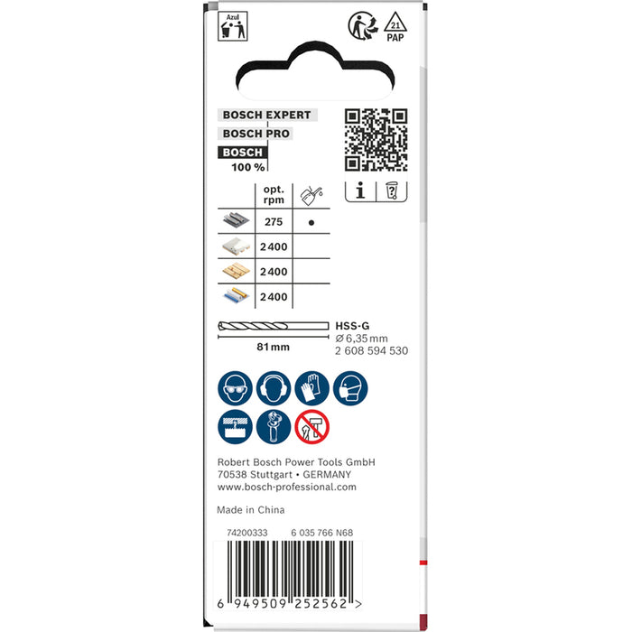 32 MM BOSCH MULTI MATERIAL DRILL