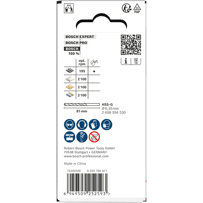 44 MM BOSCH MULTI MATERIAL DRILL