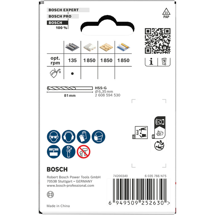64 MM BOSCH MULTI MATERIAL DRILL