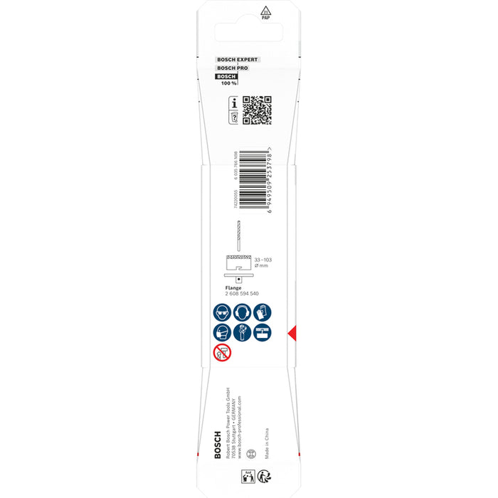 CENTRE DRILL FOR BRICK & SOFT TILE 9.5X60 MM BOSCH