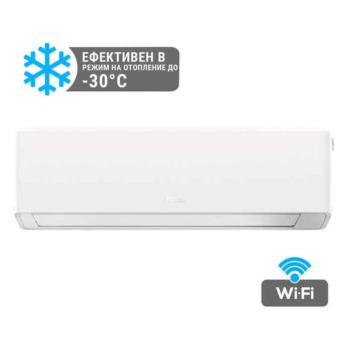 Inverter air conditioner BOSCH CL 7000iU W 26 E/CL7000i 26 E