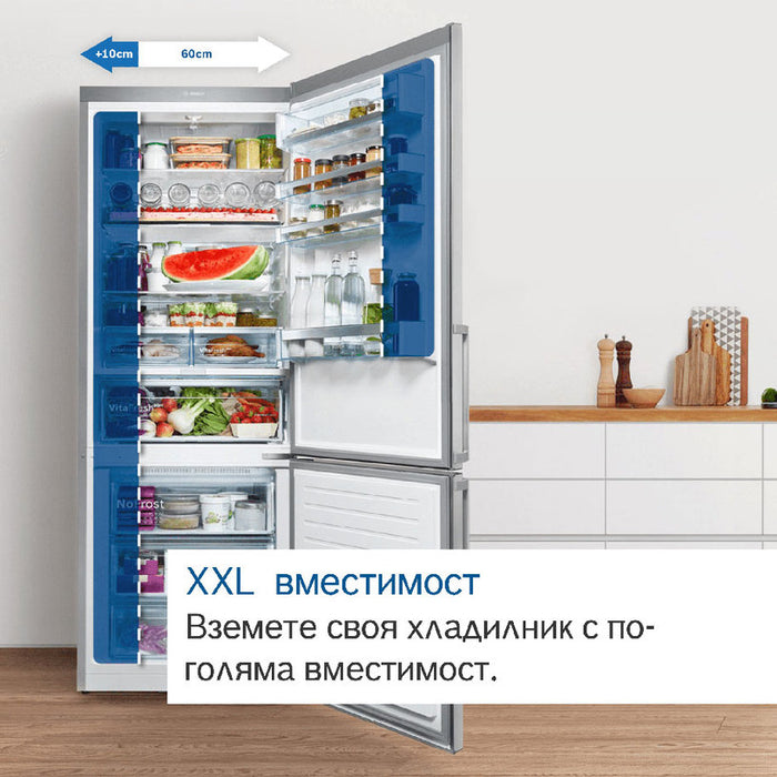 Refrigerator with freezer BOSCH KGN49XIEA