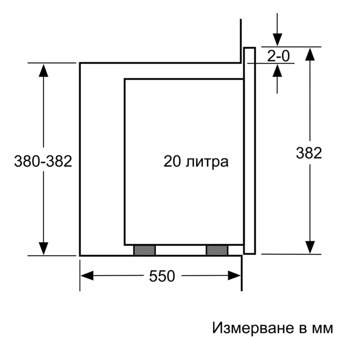 Built-in microwave BOSCH BFL524MW0