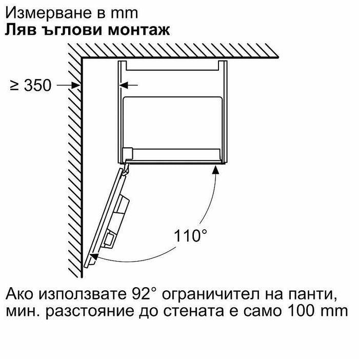 Coffee machine BOSCH CTL9181D0