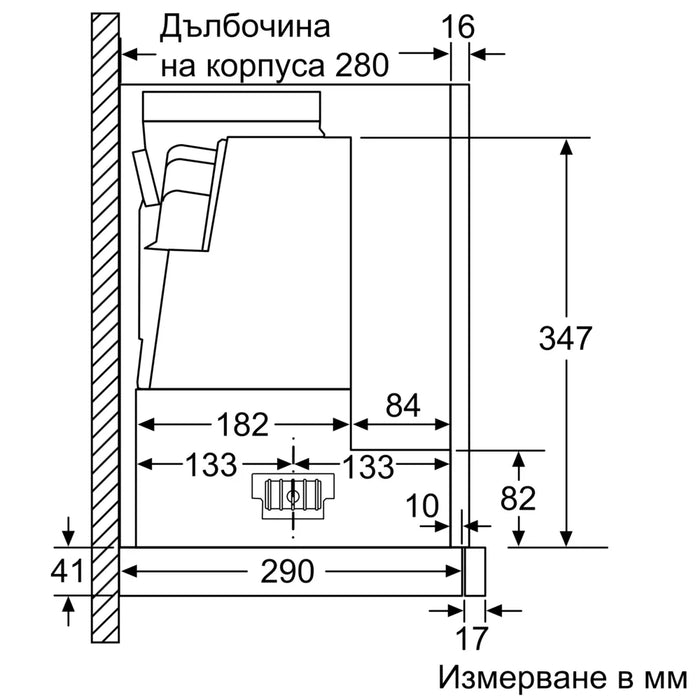 Built-in hood BOSCH DFR067A52, 60 cm, without trim