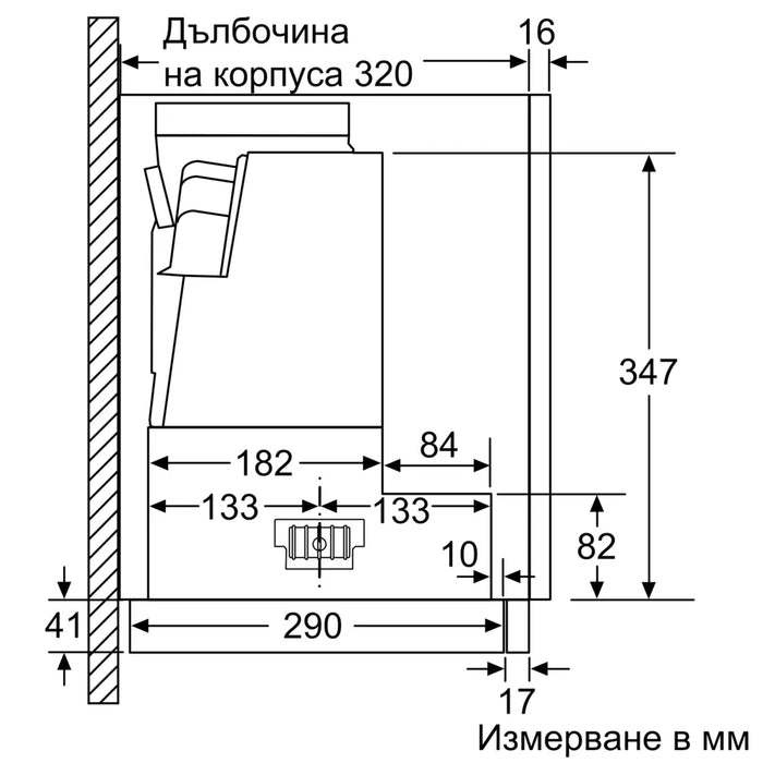 Built-in hood BOSCH DFR067A52, 60 cm, without trim