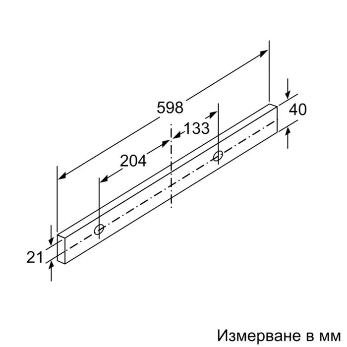 Built-in hood BOSCH DFS067A51