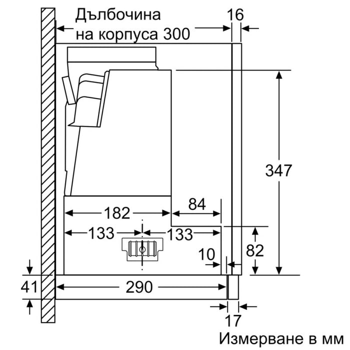Built-in hood BOSCH DFS067A51