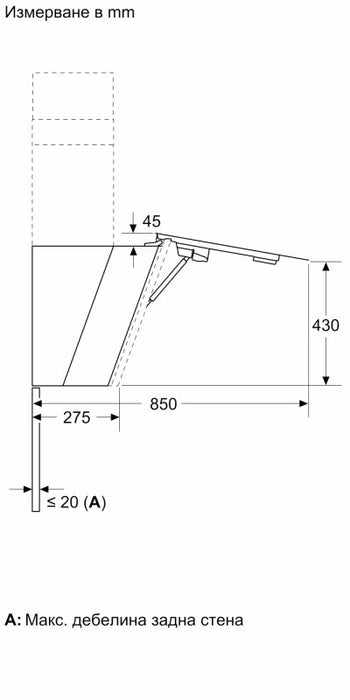 Hood BOSCH DWK91LT60