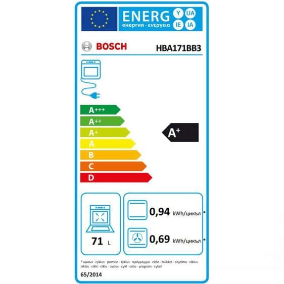 Built-in oven BOSCH HBA171BB3, 71 l, Pyrolysis